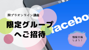 face-book